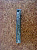 satin bronze arts crafts 5-5/8" handle