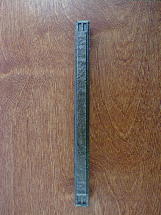 satin bronze arts crafts 9-9/16" handle